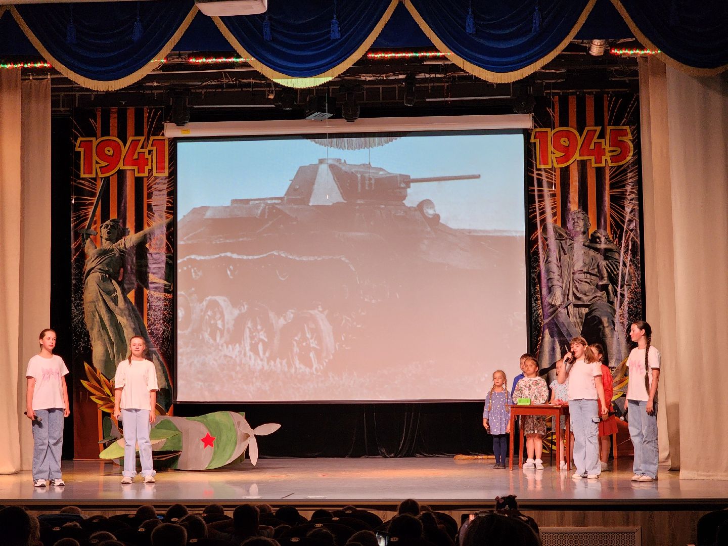 Ногинск, районный дом культуры, концерт, день памяти и скорби, лагерь, общество, жители,