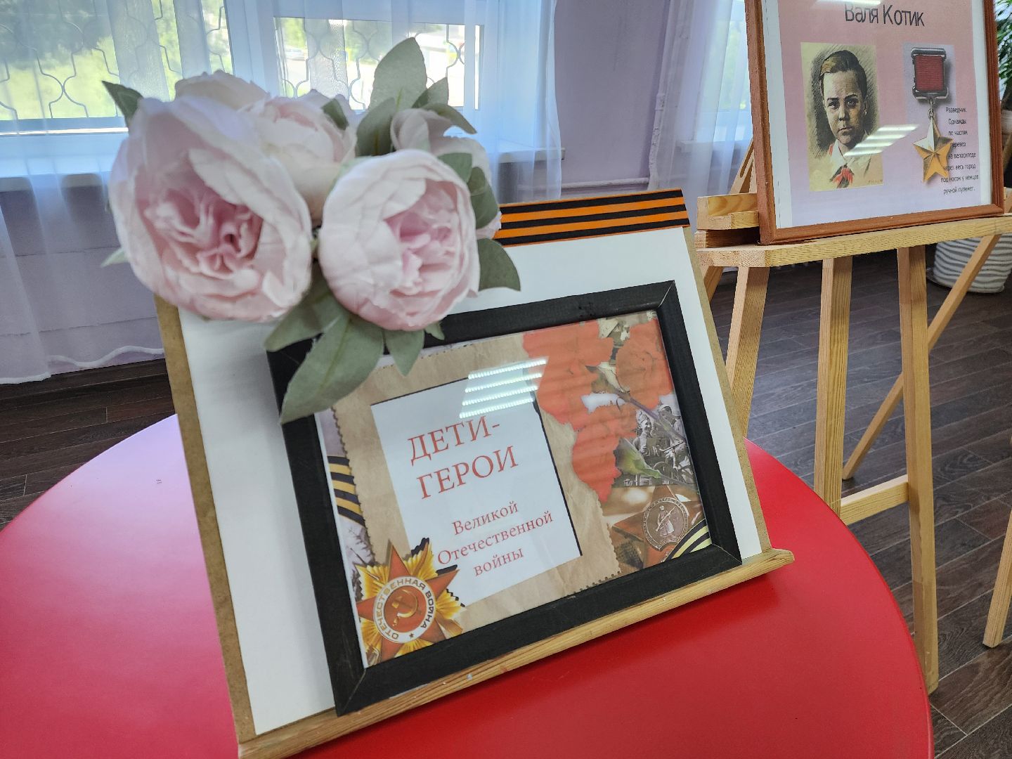 Ногинск, районный дом культуры, концерт, день памяти и скорби, лагерь, общество, жители,