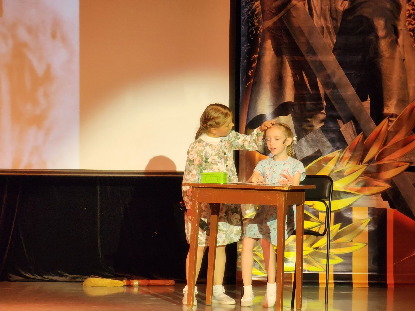 Ногинск, районный дом культуры, концерт, день памяти и скорби, лагерь, общество, жители,