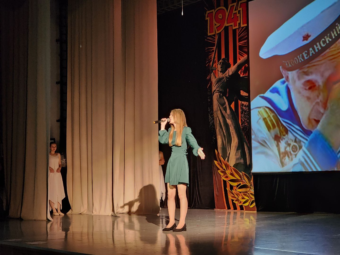 Ногинск, районный дом культуры, концерт, день памяти и скорби, лагерь, общество, жители,