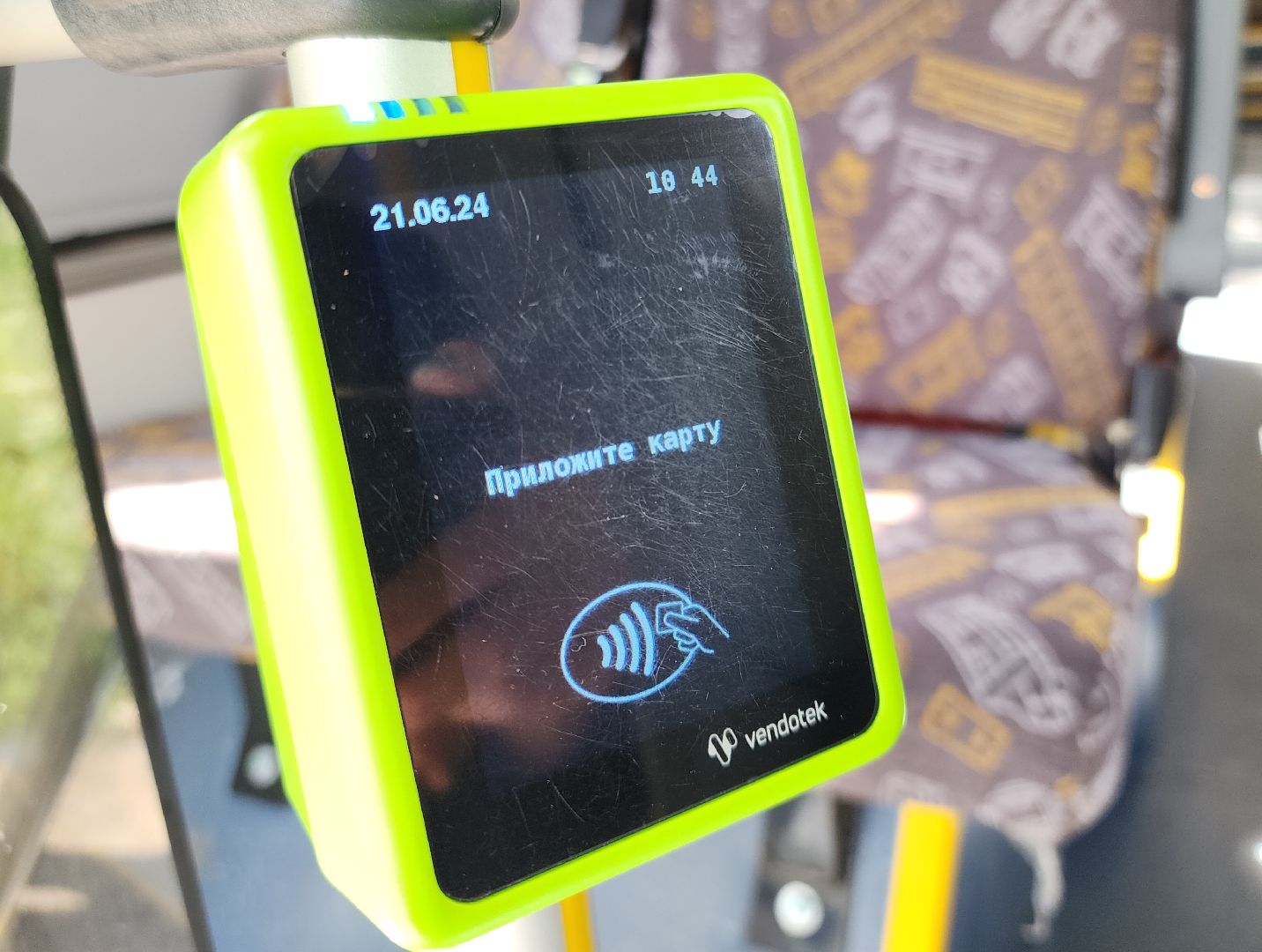 Звенигород, транспорт,