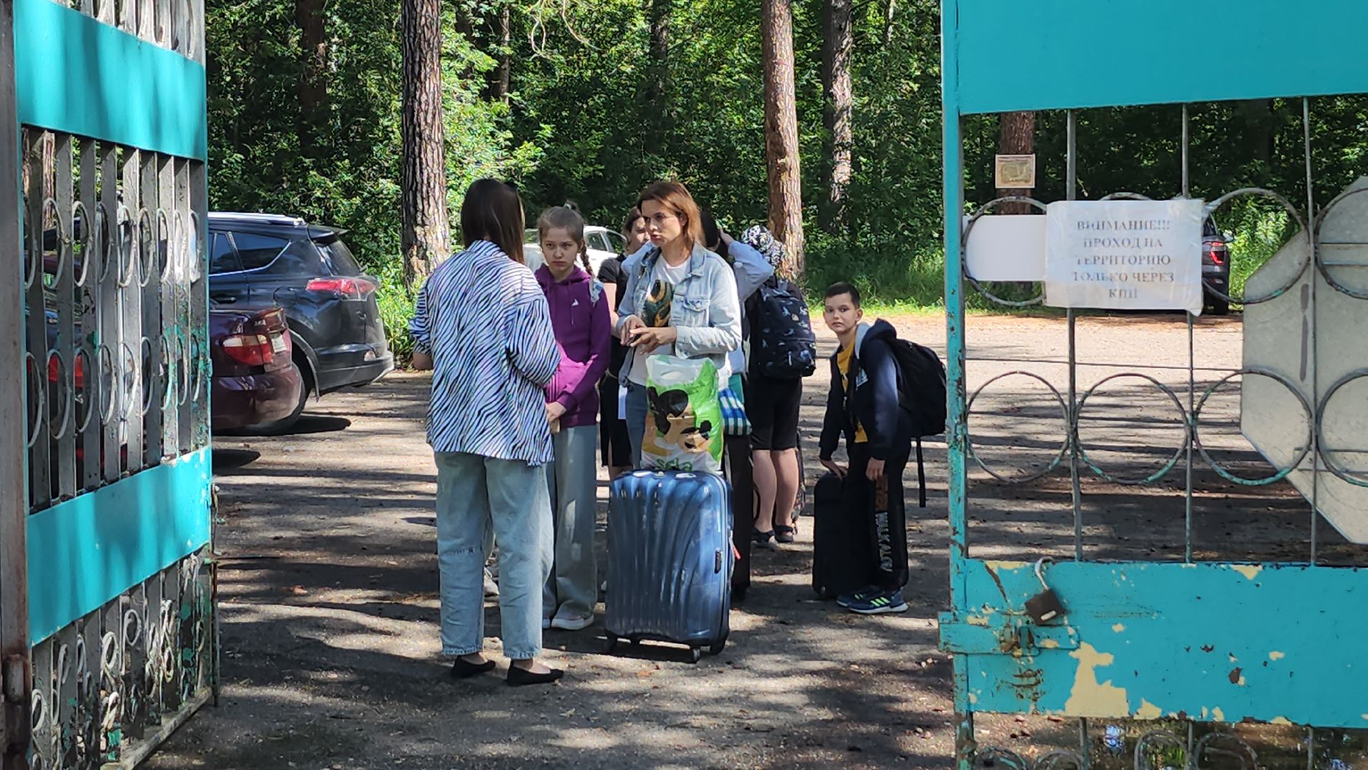 серпухов, лужки, вторая смена, детский лагерь, летние каникулы,