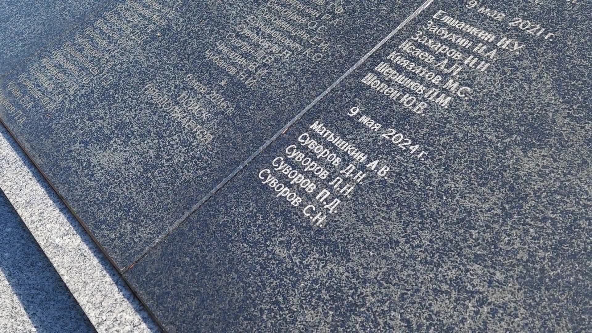 /mediabank_mount//43325/938ea459913e6160a542ecea12534342.jpg