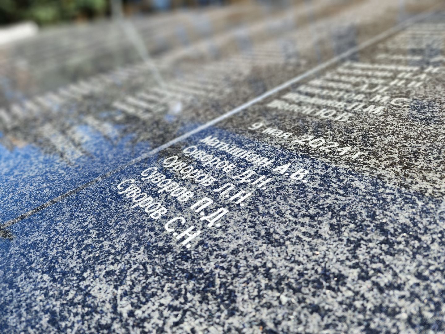 воскресенск, память, 22 июня, великая отечественная война, день памяти и скорби,