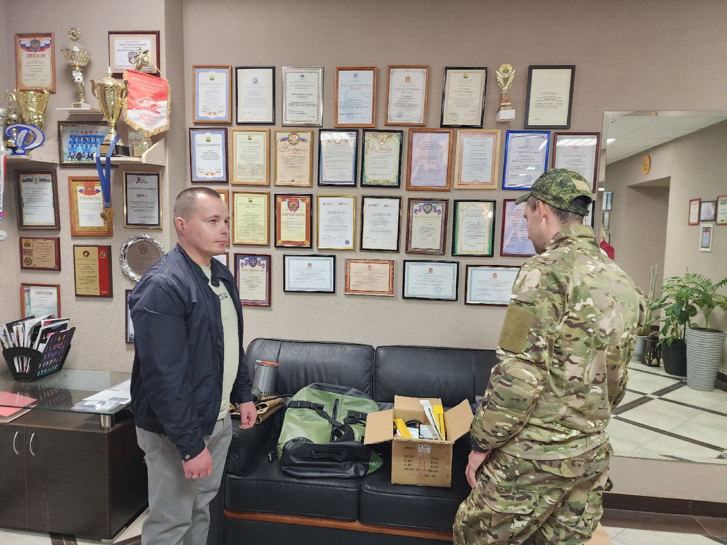 красноармейск, г.о. пушкинский, герой сво, помощь бойцам сво,