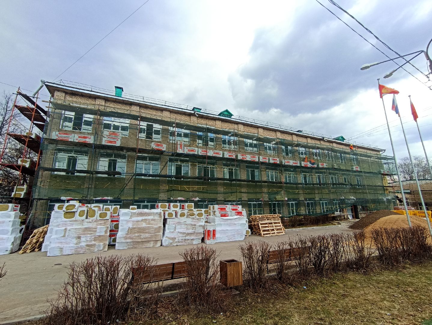 Серпухов, ремонт, школа, нацпроект, образование