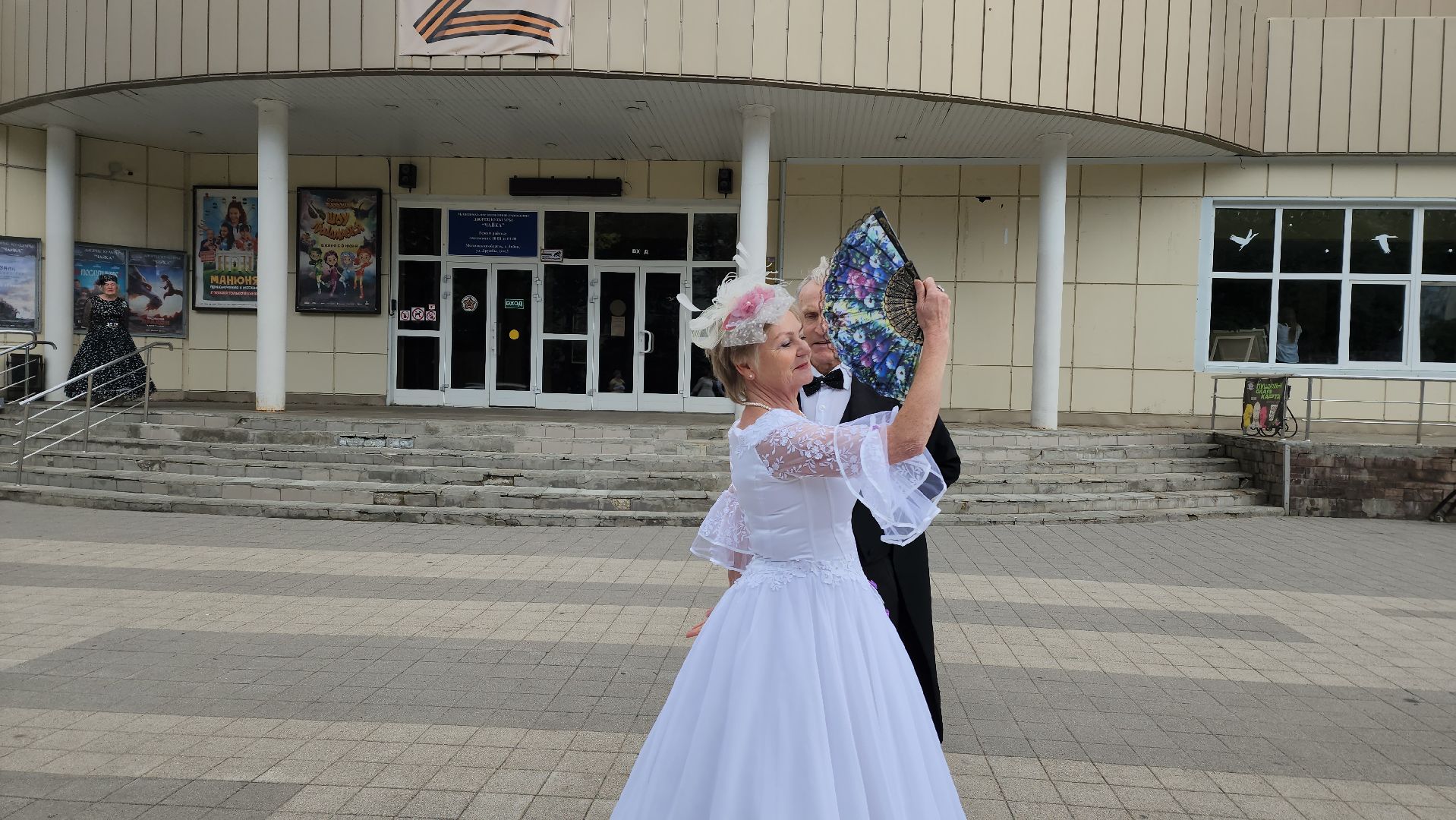 Долгопрудный, активное долголетие, Танцы, бальные танцы,