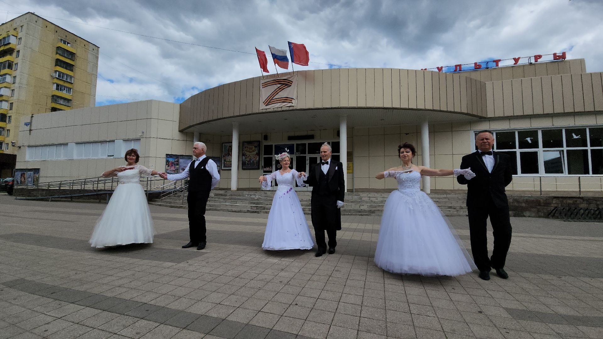 Долгопрудный, активное долголетие, Танцы, бальные танцы,