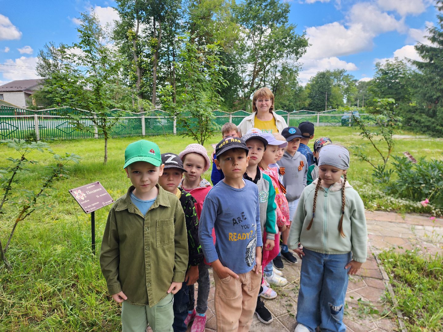 шатура, петровское, вов, день памяти и скорби,