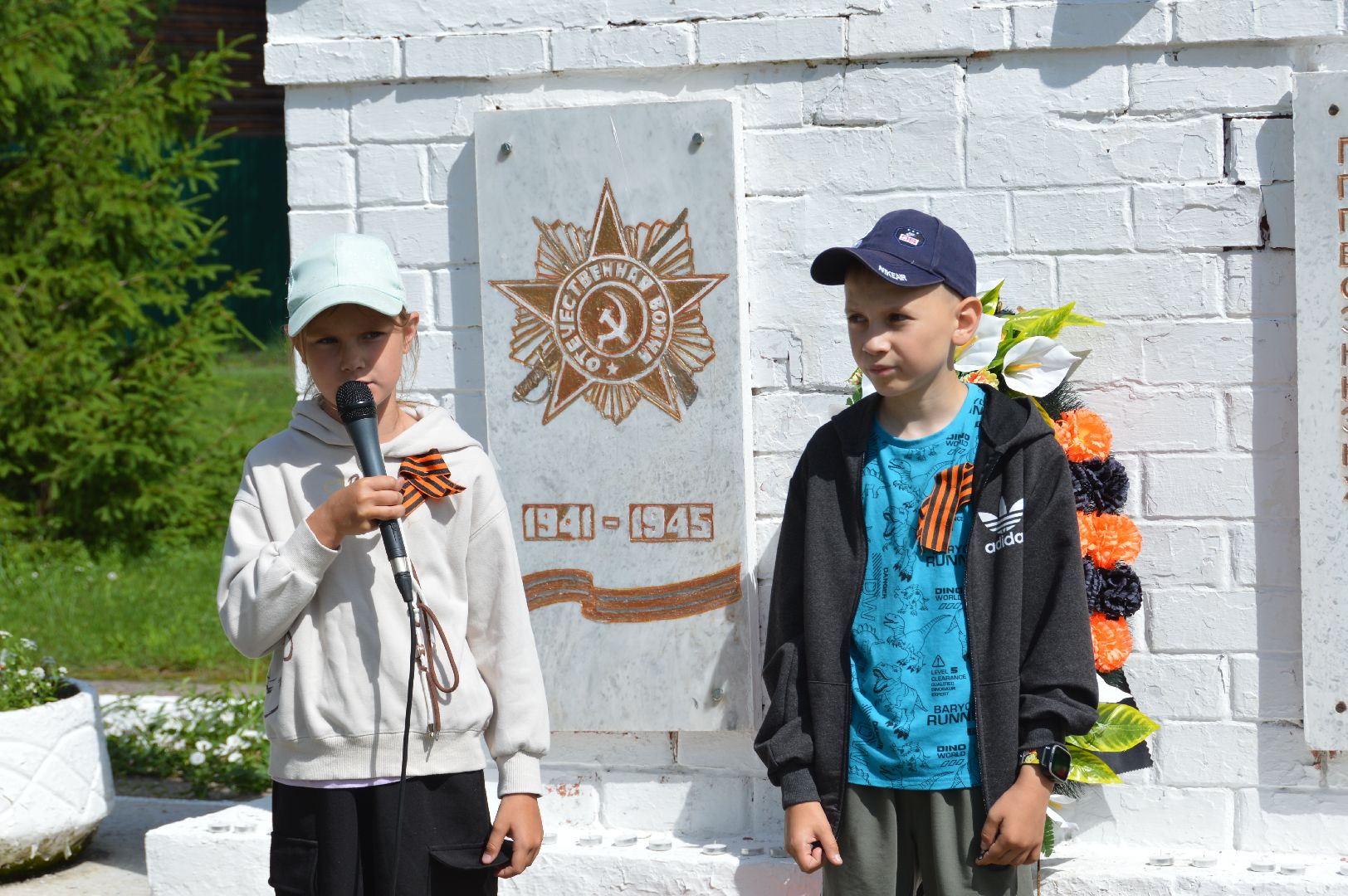 шатура, петровское, вов, день памяти и скорби,