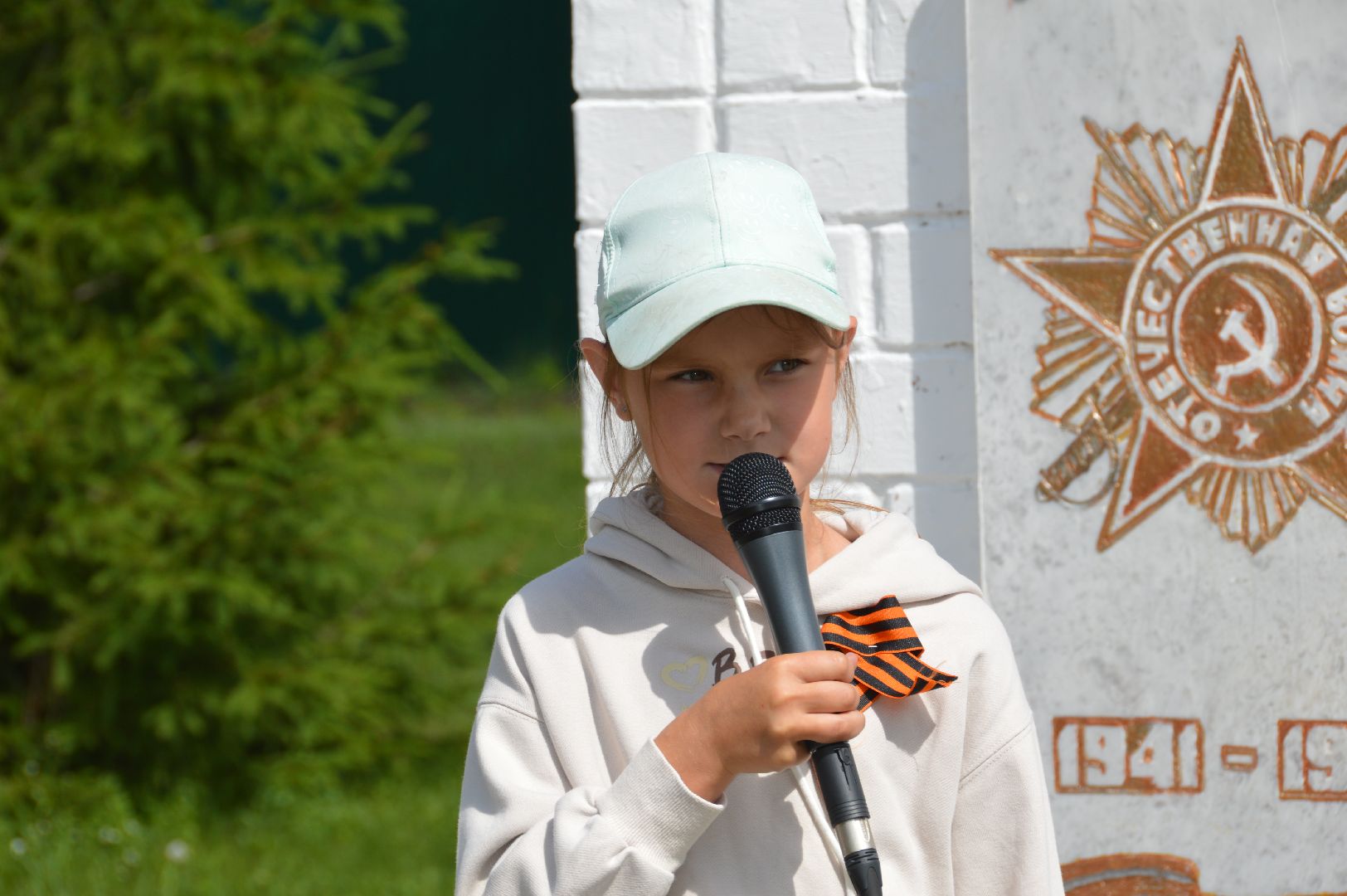 шатура, петровское, вов, день памяти и скорби,