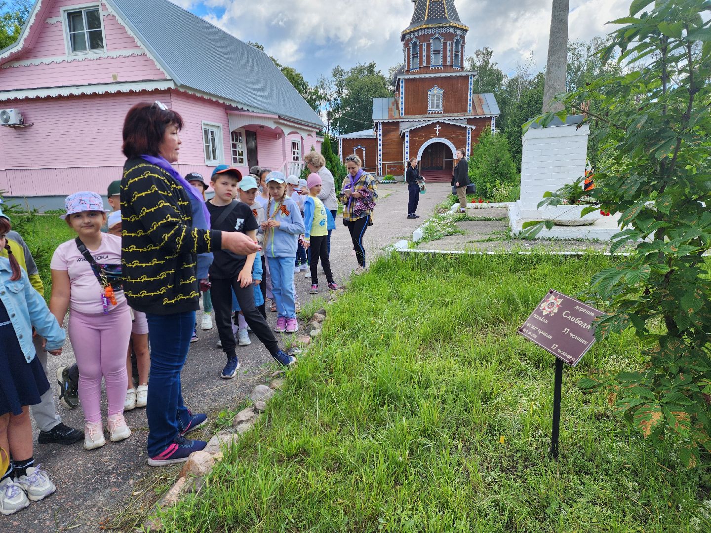 шатура, петровское, вов, день памяти и скорби,