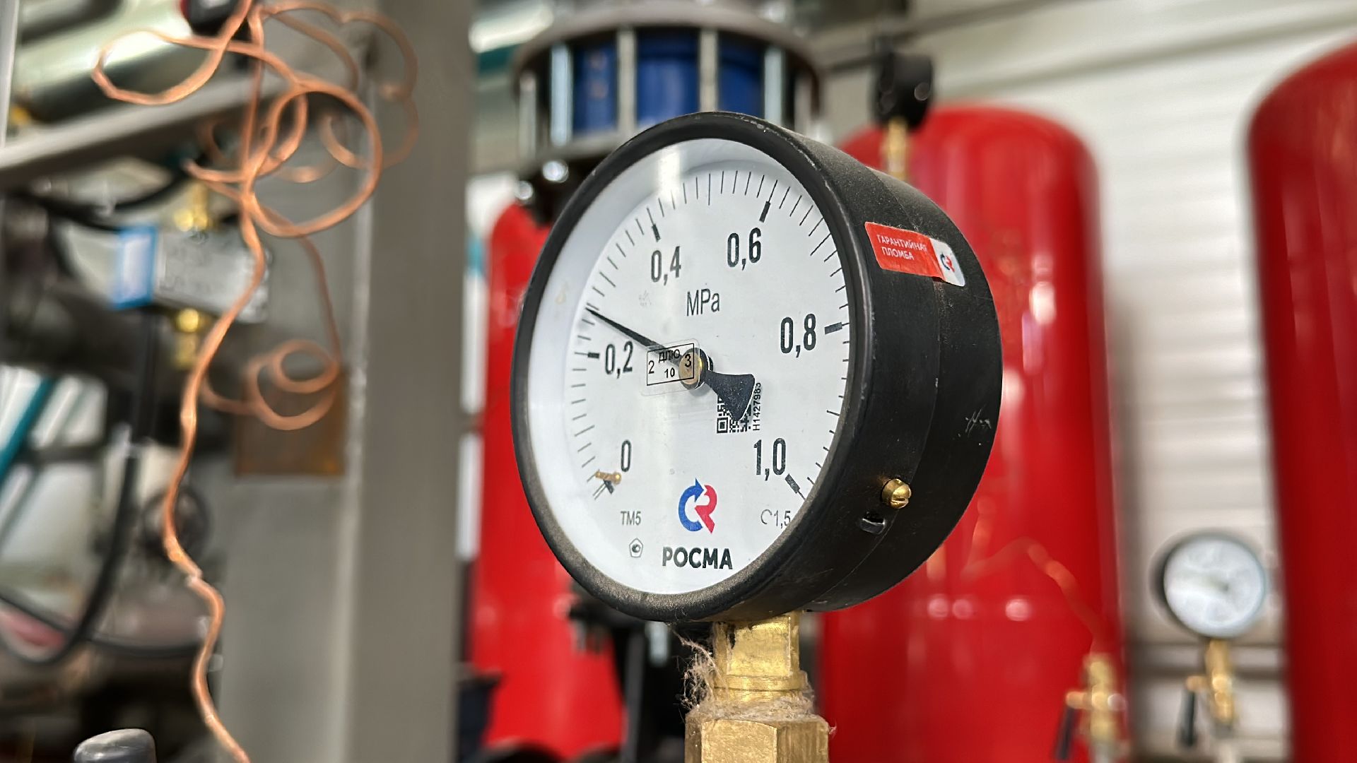 Клин, общество, ЖКХ, котельные,