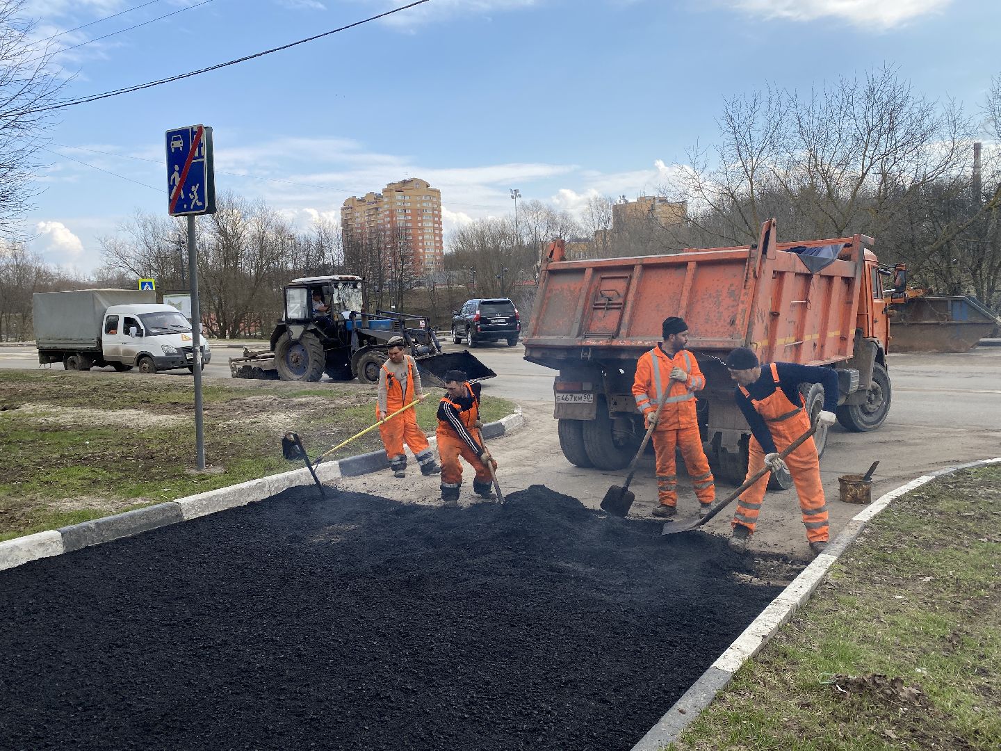 Чехов, дороги, ремонт, ямы, ЖКХ