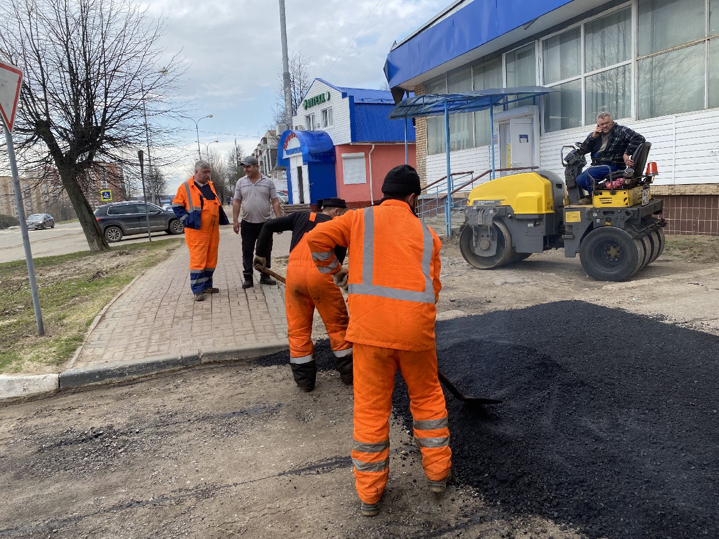 Чехов, дороги, ремонт, ямы, ЖКХ