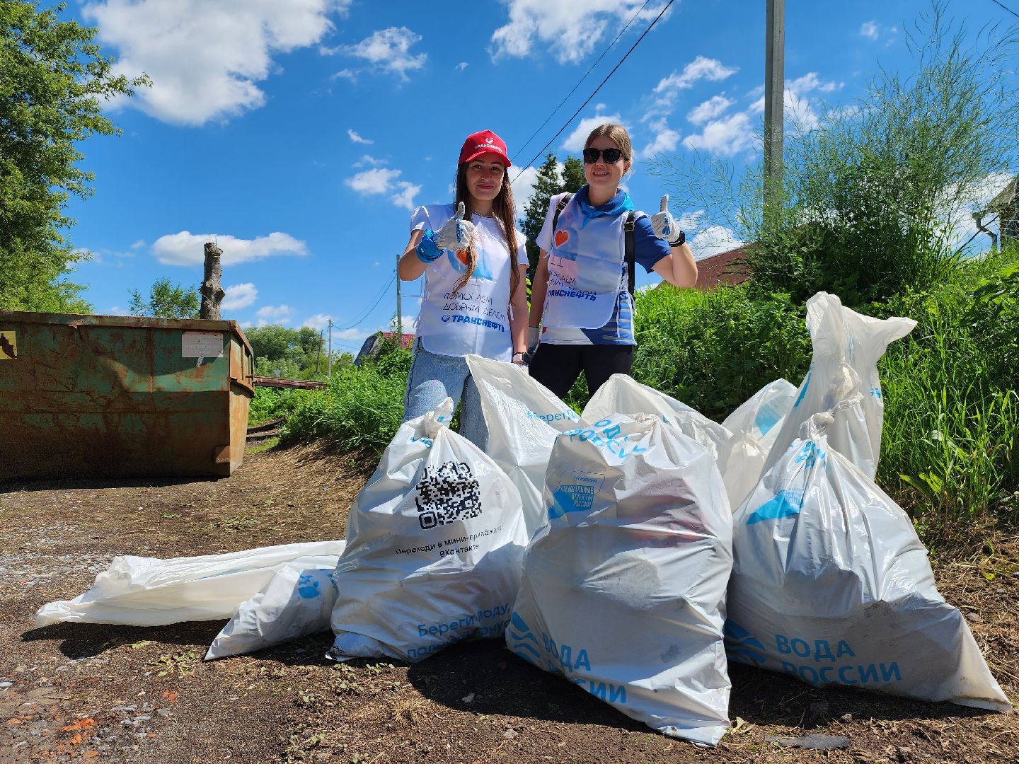 Луховицы, вода россии, экологическая акция,