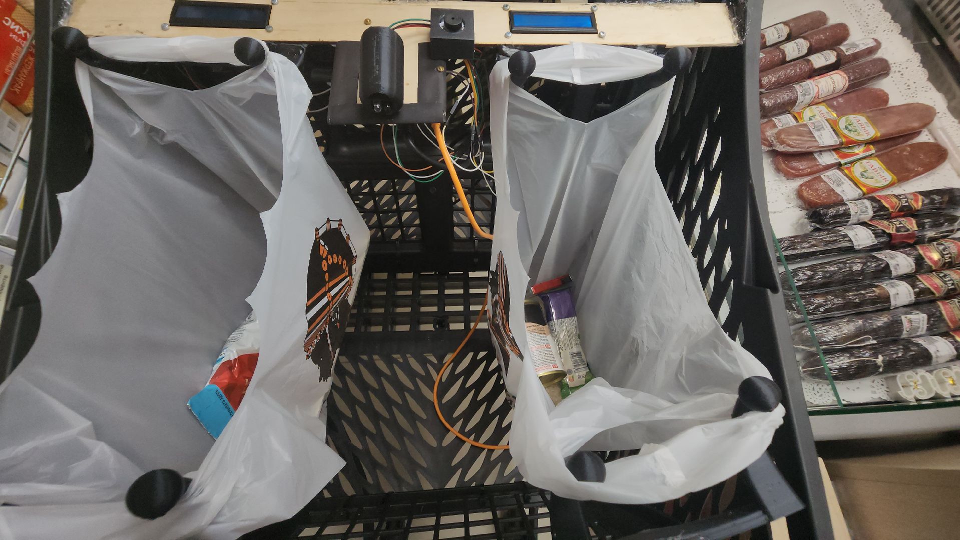 долгопрудный, мфти, стартап, умная тележка,