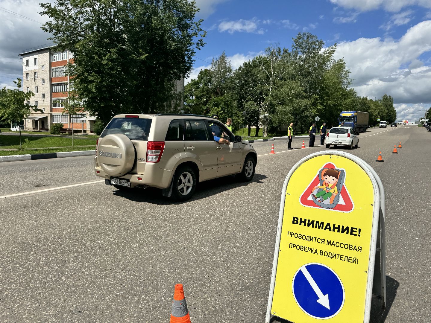 шаховская, рейд гибдд, детское автокресло, гаи,