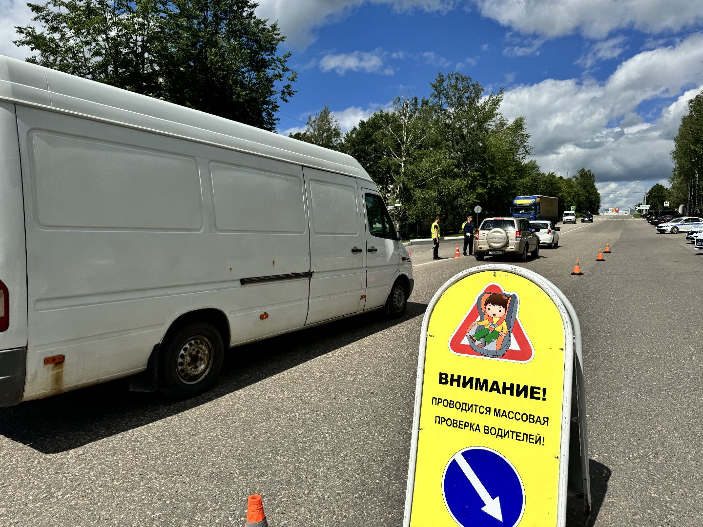 шаховская, рейд гибдд, детское автокресло, гаи,