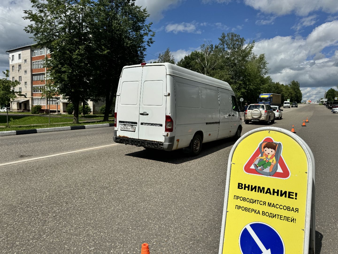 шаховская, рейд гибдд, детское автокресло, гаи,