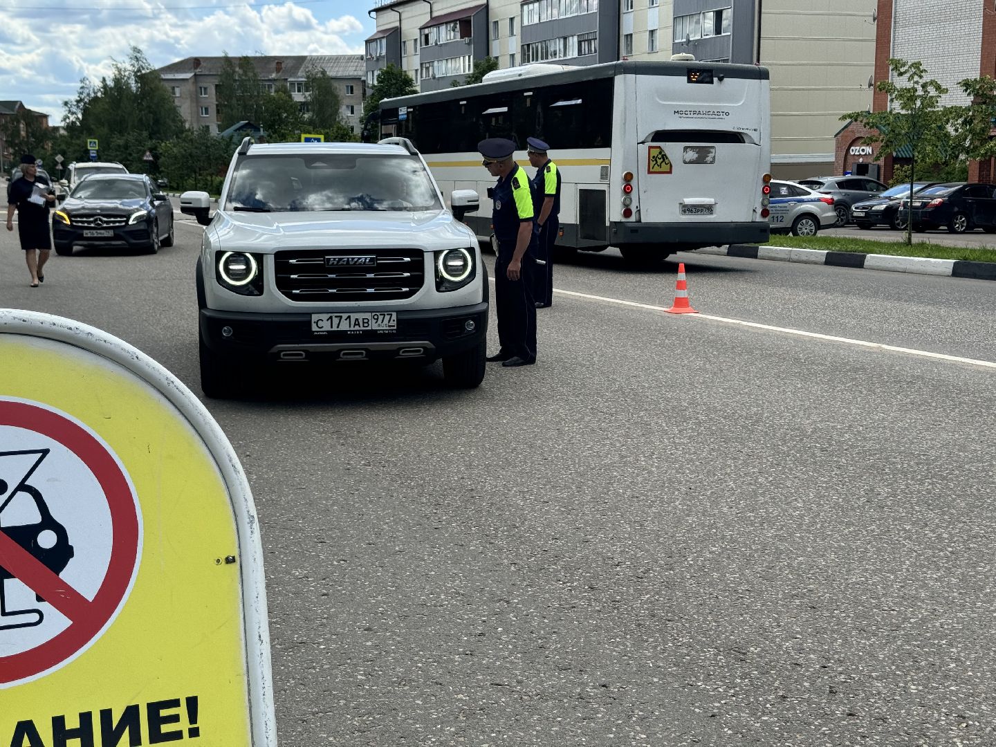 шаховская, рейд гибдд, детское автокресло, гаи,