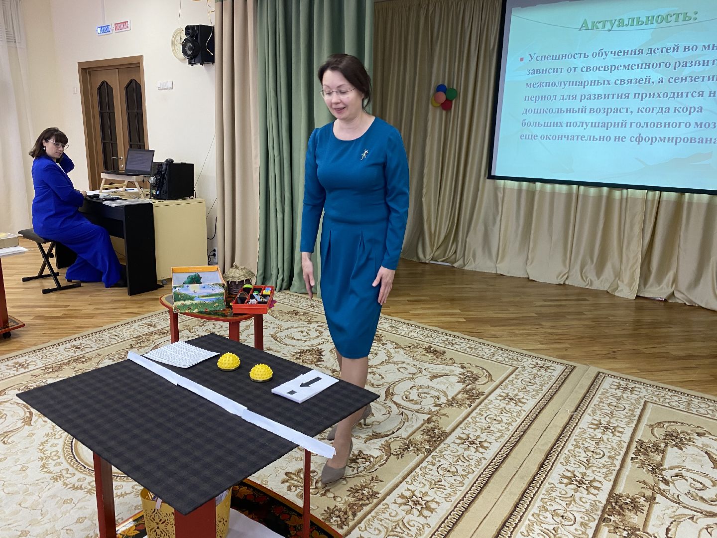 методическое объединение, Власиха школа Перспектива, ярмарка идей, воспитатели Власихи, творческие проекты,