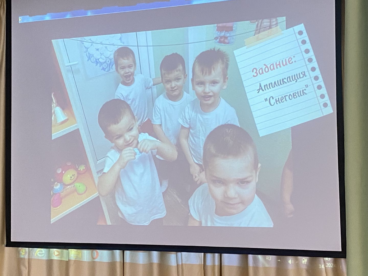 методическое объединение, Власиха школа Перспектива, ярмарка идей, воспитатели Власихи, творческие проекты,