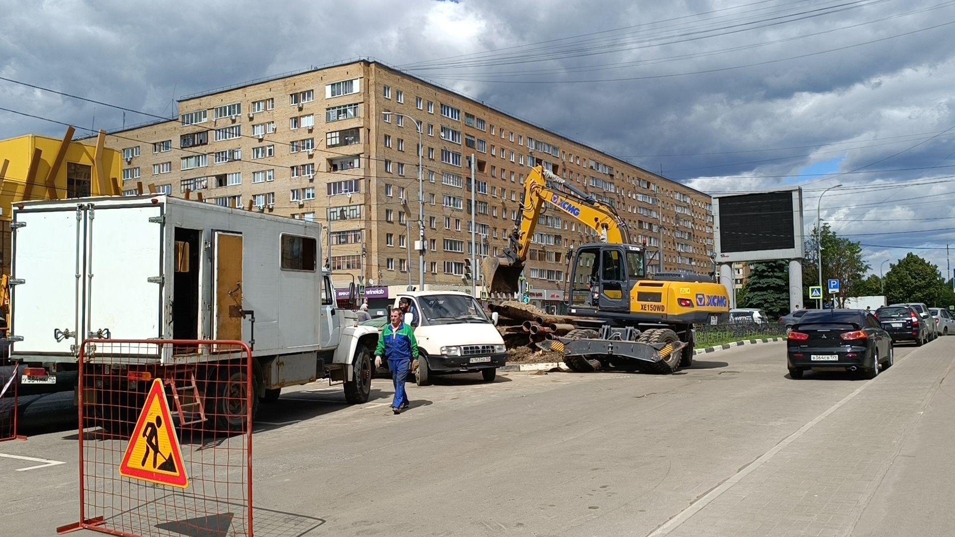 трубы, жкх, замена труб, лобня,