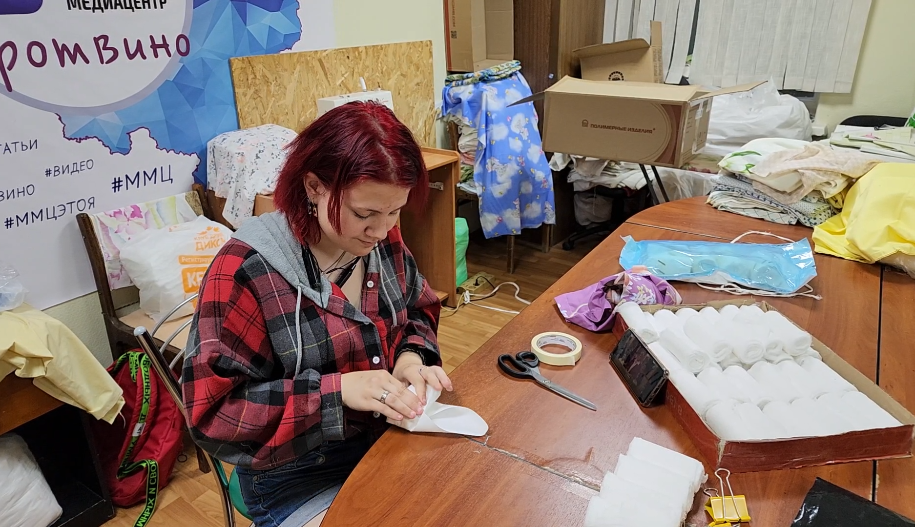 трудовой лагерь, дети военнослужащих, протвино, ЦМИ, общество,