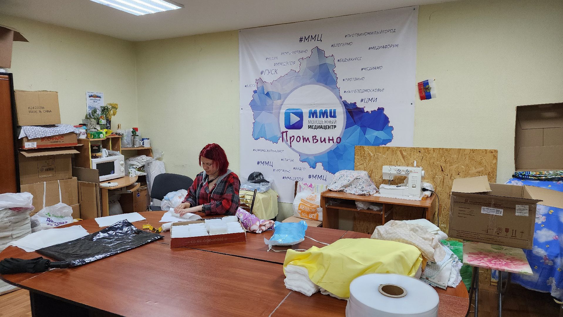 трудовой лагерь, дети военнослужащих, протвино, ЦМИ, общество,