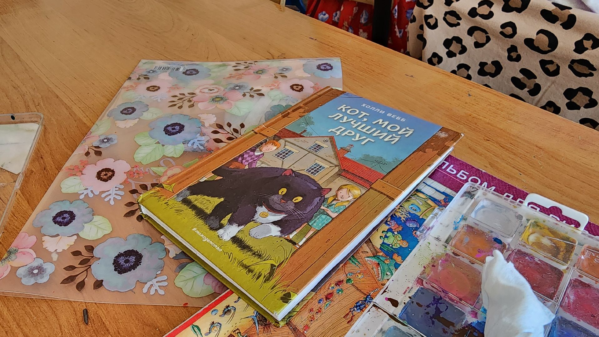 кашира, школа 1, детский лагерь, школьный лагерь, акварельки, рисование, изобразительное искусство, история искусства,