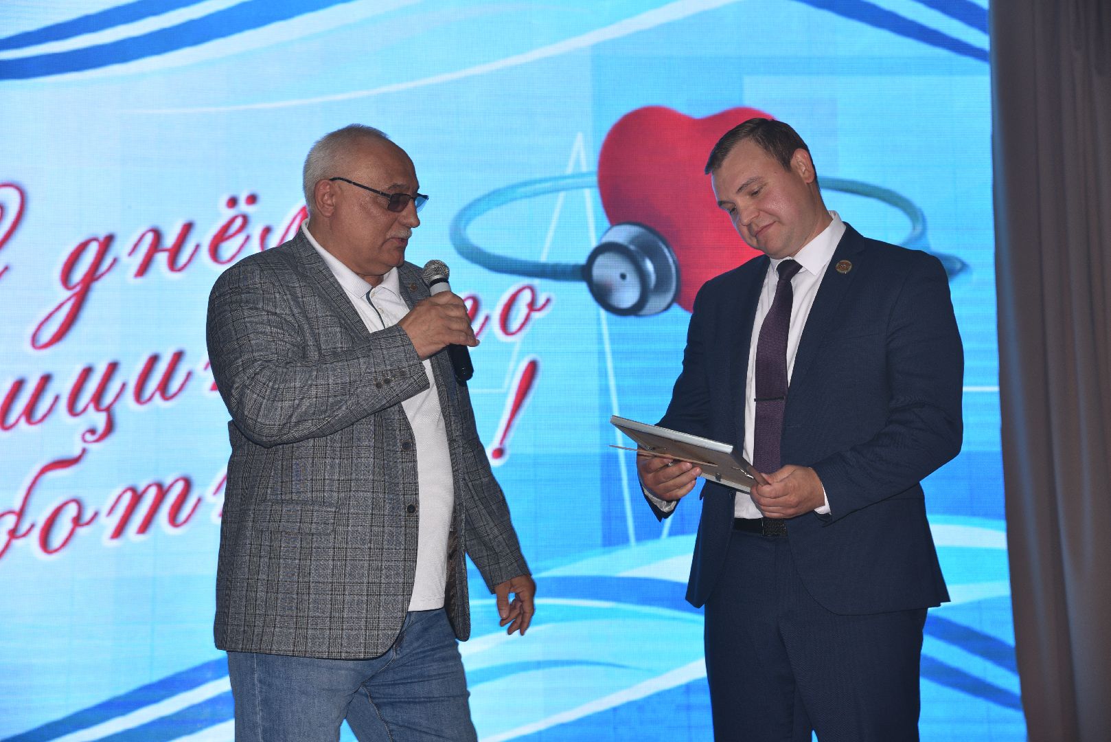 лотошино, лотошинский цдк, день медицинского работника, медицина, концерт,