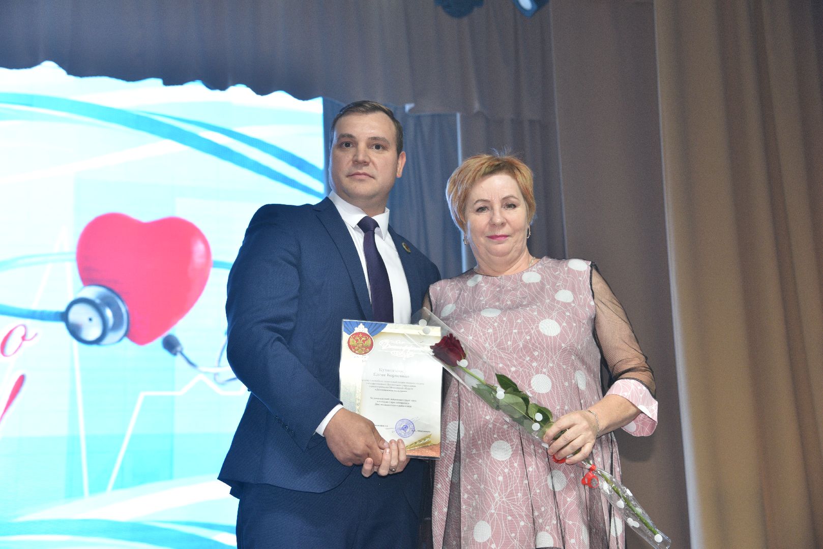 лотошино, лотошинский цдк, день медицинского работника, медицина, концерт,