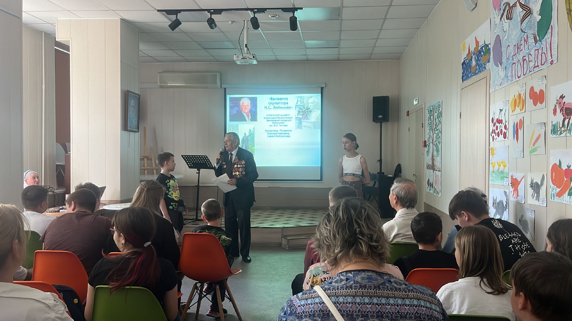 памятники, вечный огонь, мемориал, стела, экскурсии, экскурсия, экскурсии по историческим местам, школьники, дети,