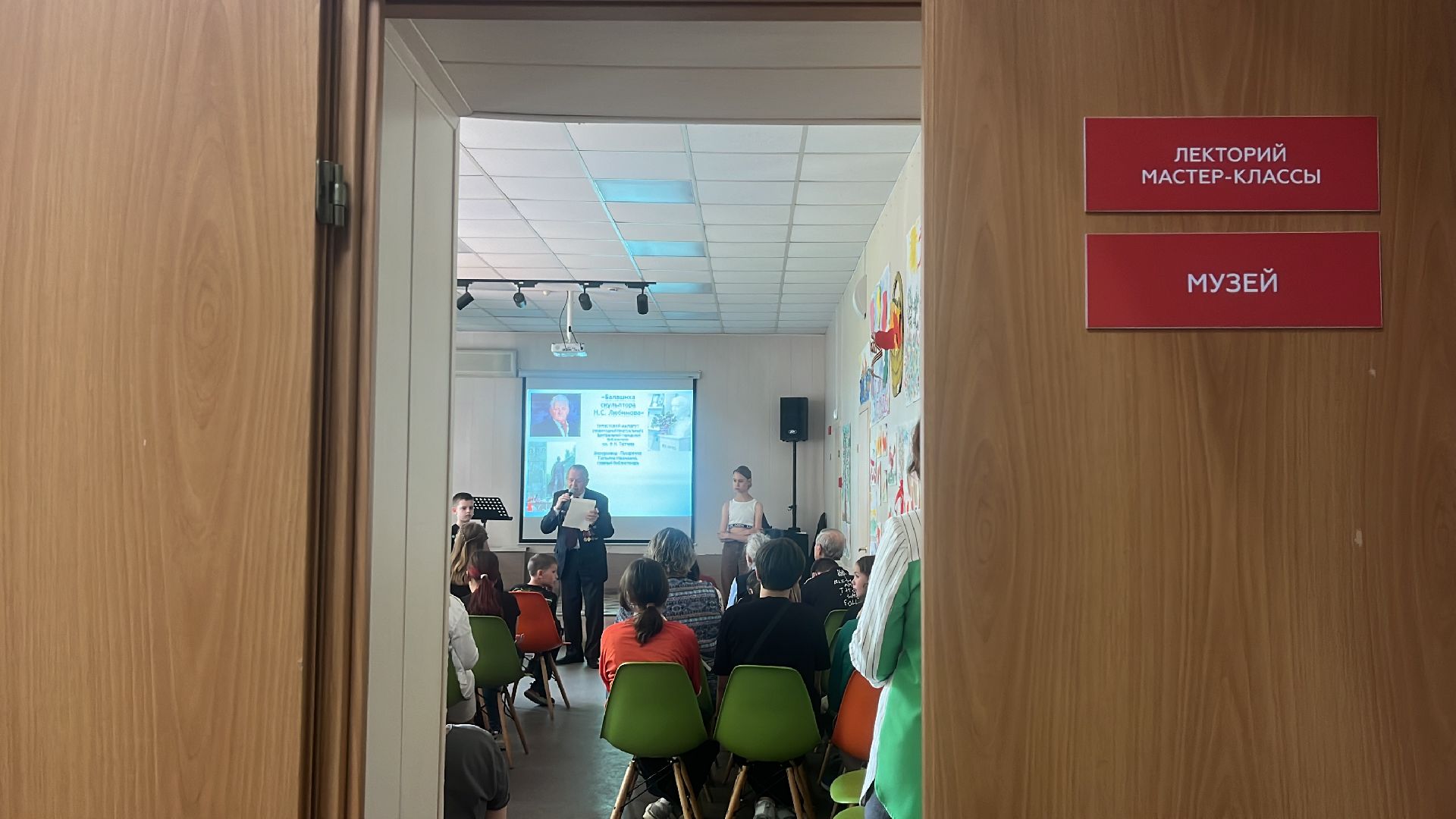 памятники, вечный огонь, мемориал, стела, экскурсии, экскурсия, экскурсии по историческим местам, школьники, дети,