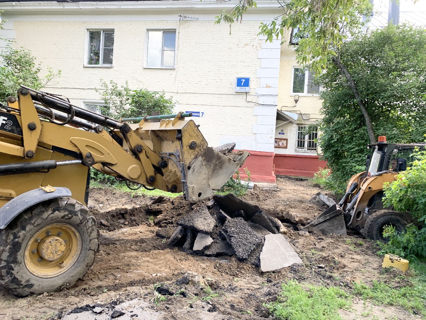 Балашиха, Подмосковье, Дороги, Комплексное благоустройство дворовых территорий,