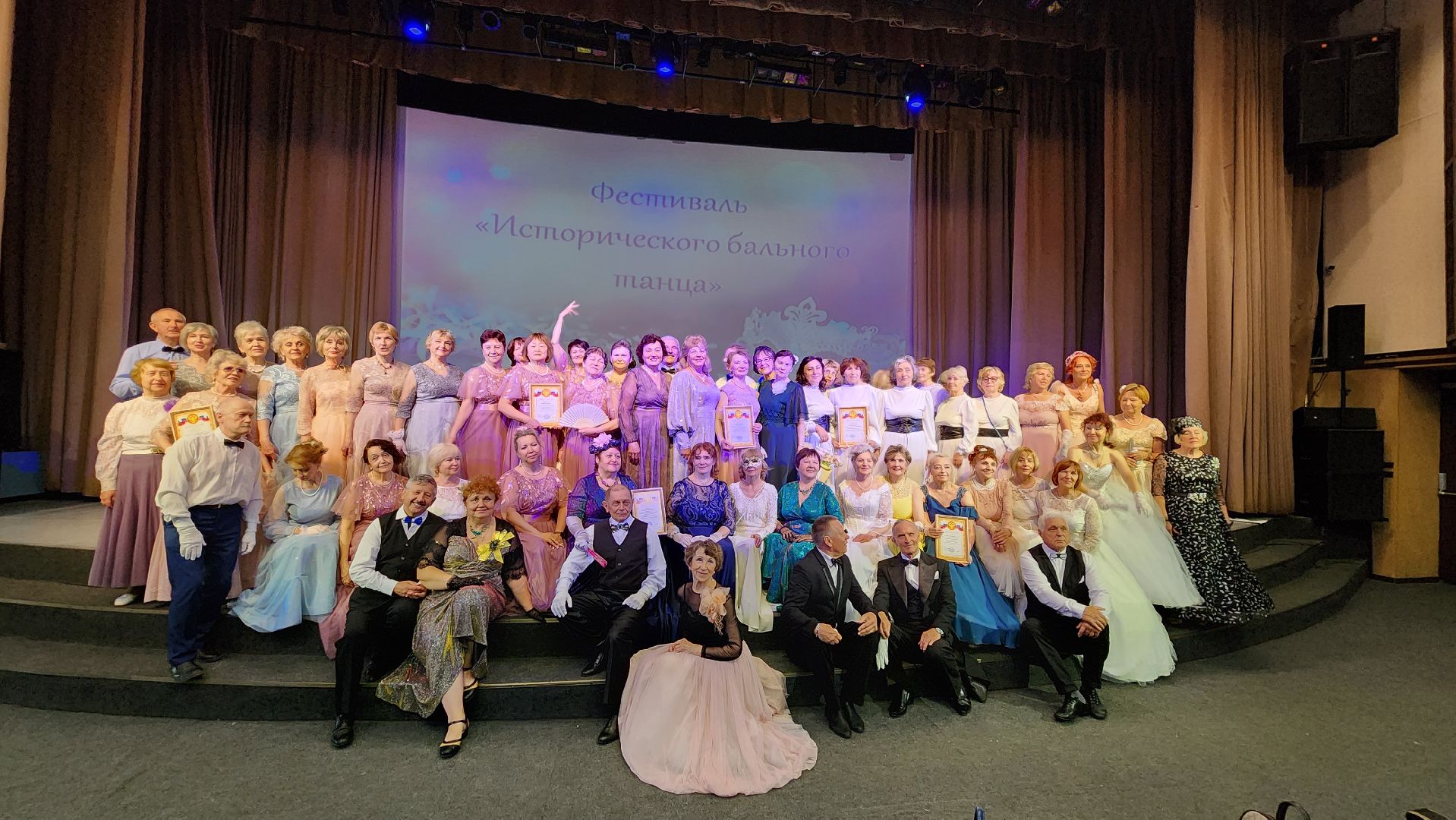 Лобня, активное долголетие, Танцы, бальные танцы,