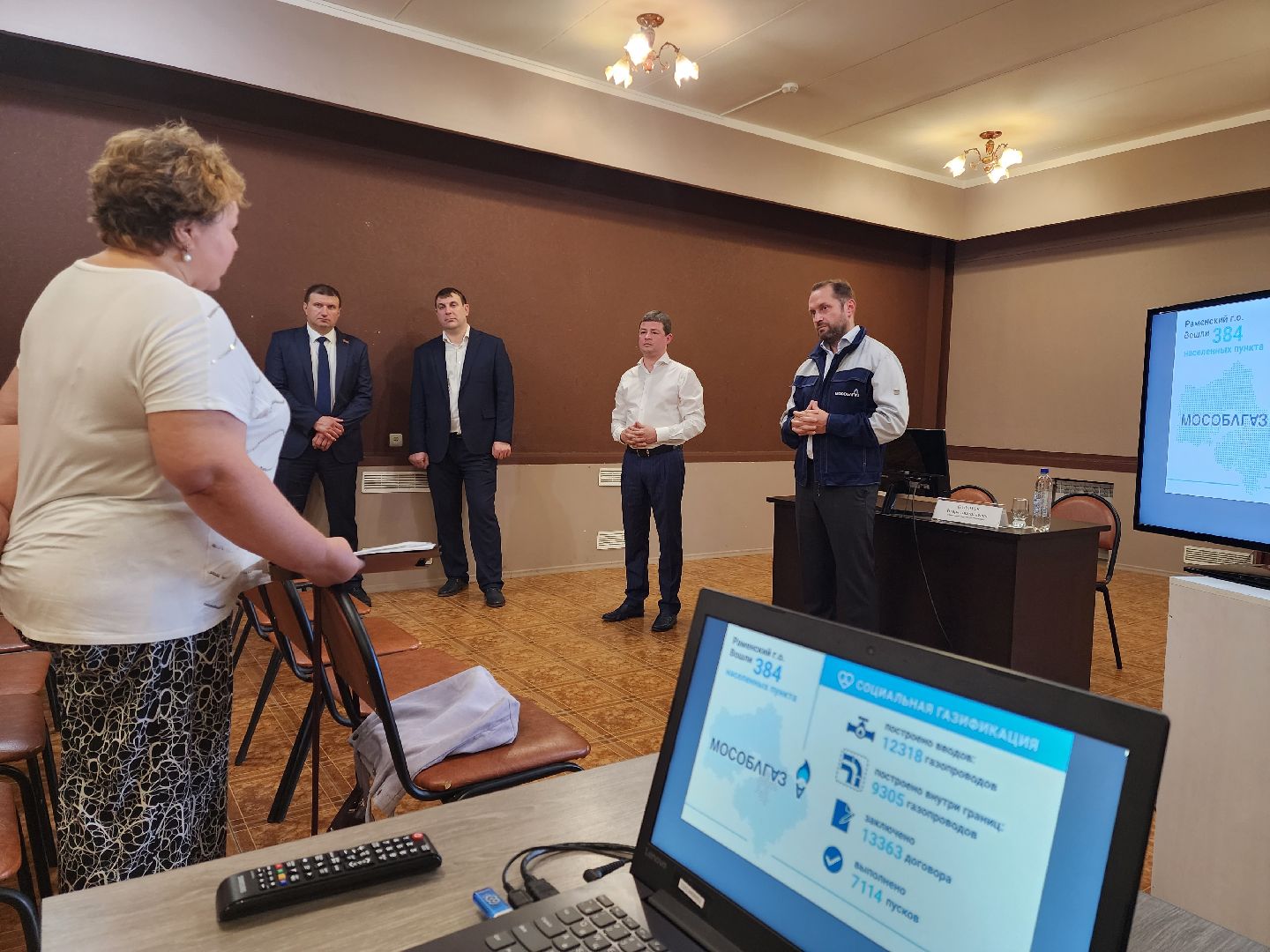 раменское, общество,встреча с жителями по вопросам газификации населенных пунктов,