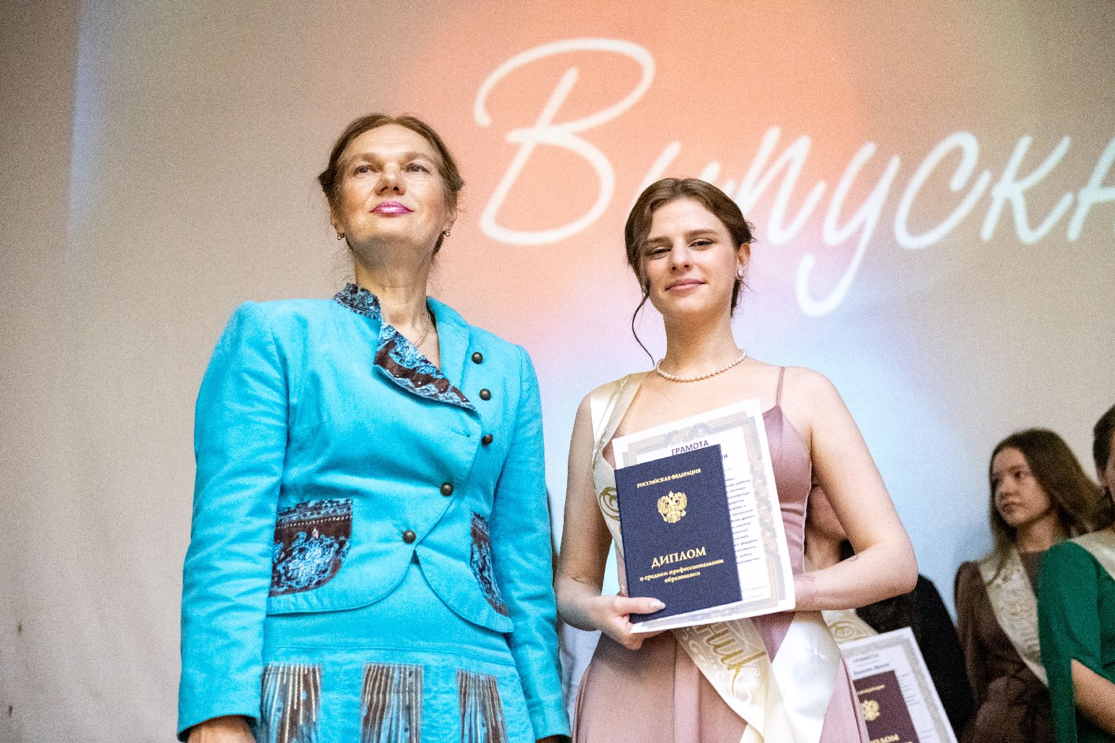 лыткарино, образование, колледж, выпускной,