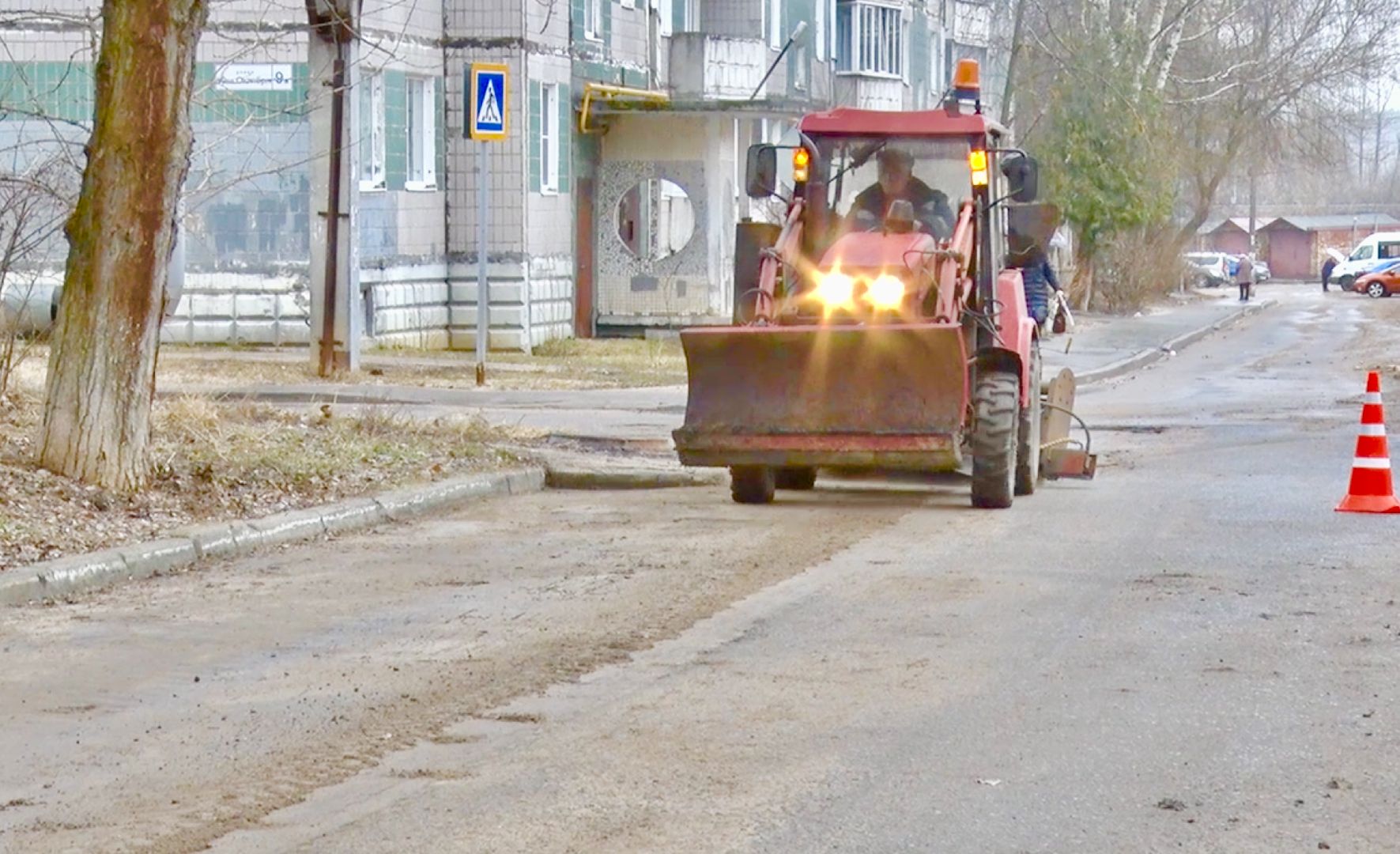 Клин, ЖКХ, уборка