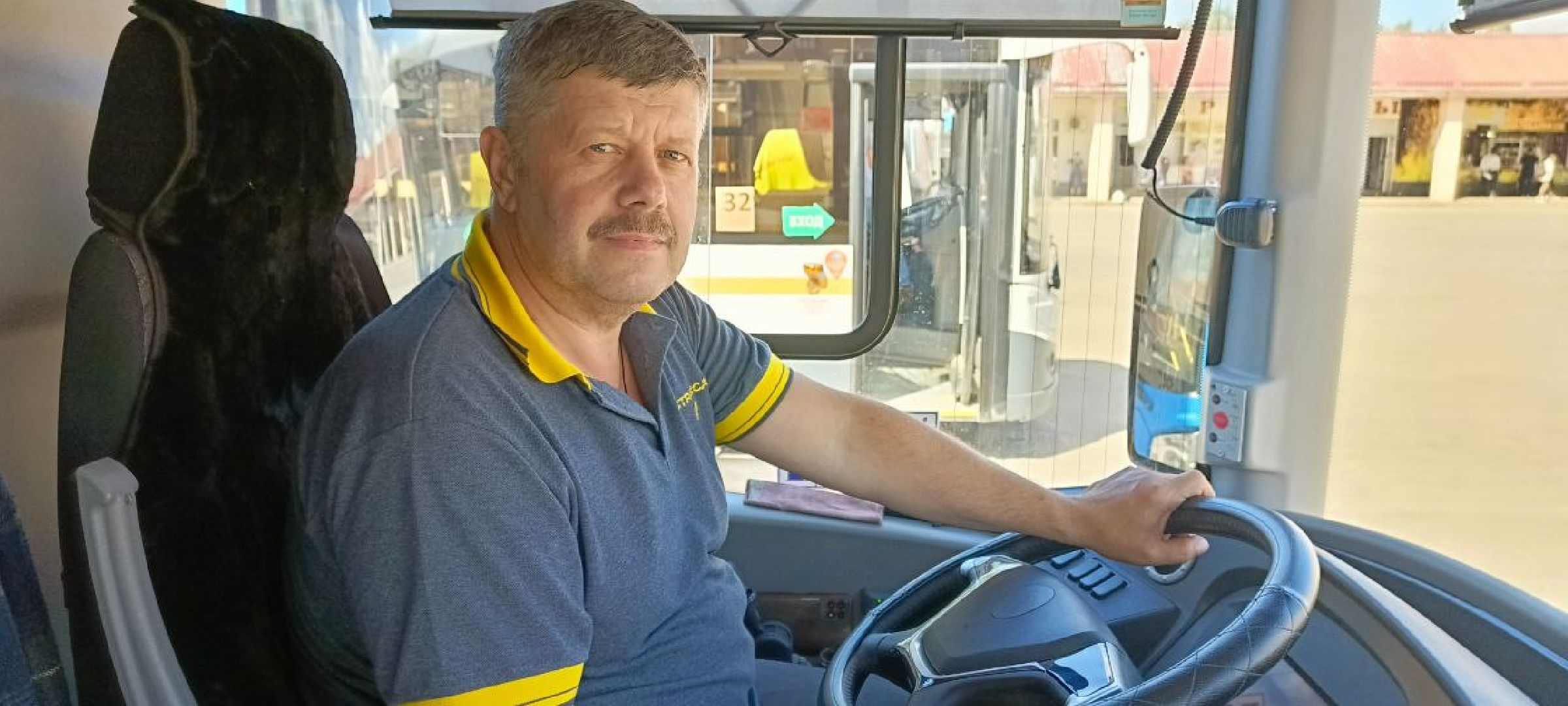 Дмитров, Мостранавто,