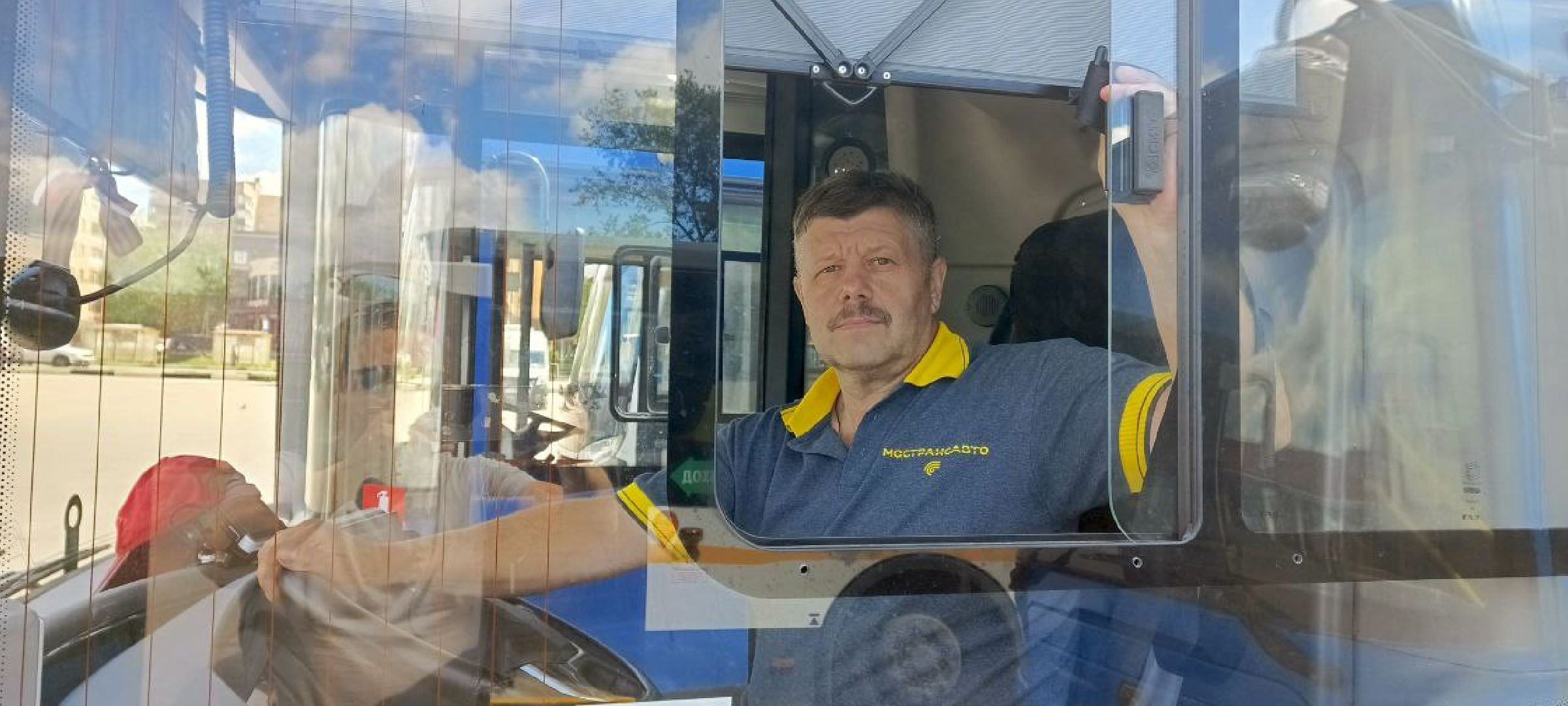 Дмитров, Мостранавто,