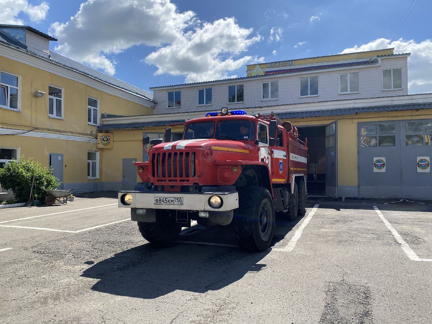 МЧС, Коломна, Подольск, соревнования, пожарно-спасательный спорт