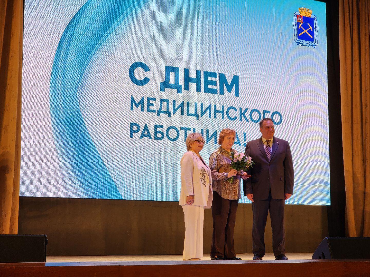 Подольск, День медицинского работника, Награждение, Врачи,