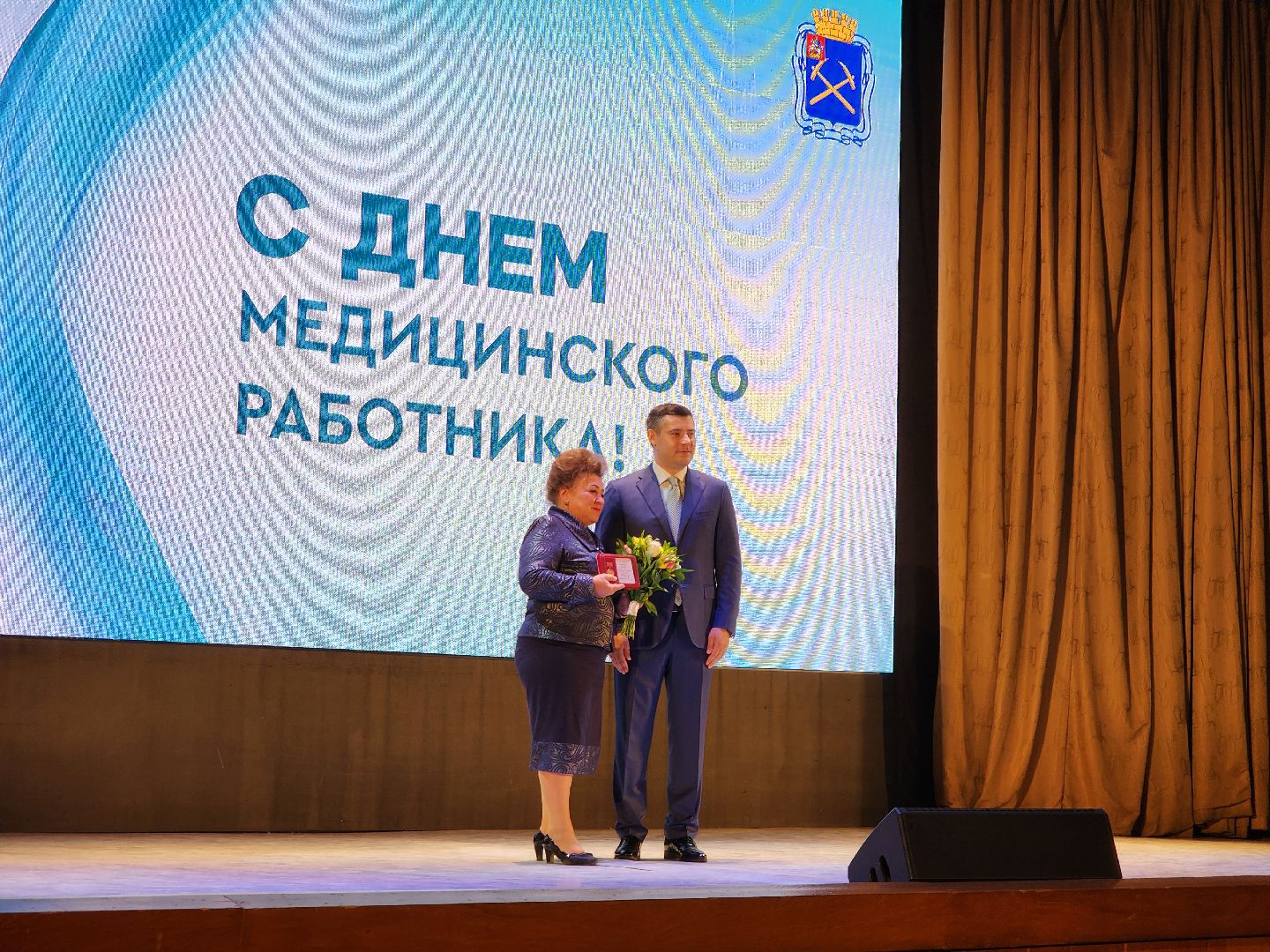 Подольск, День медицинского работника, Награждение, Врачи,