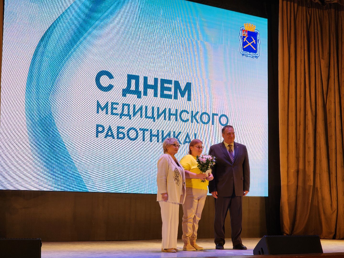 Подольск, День медицинского работника, Награждение, Врачи,