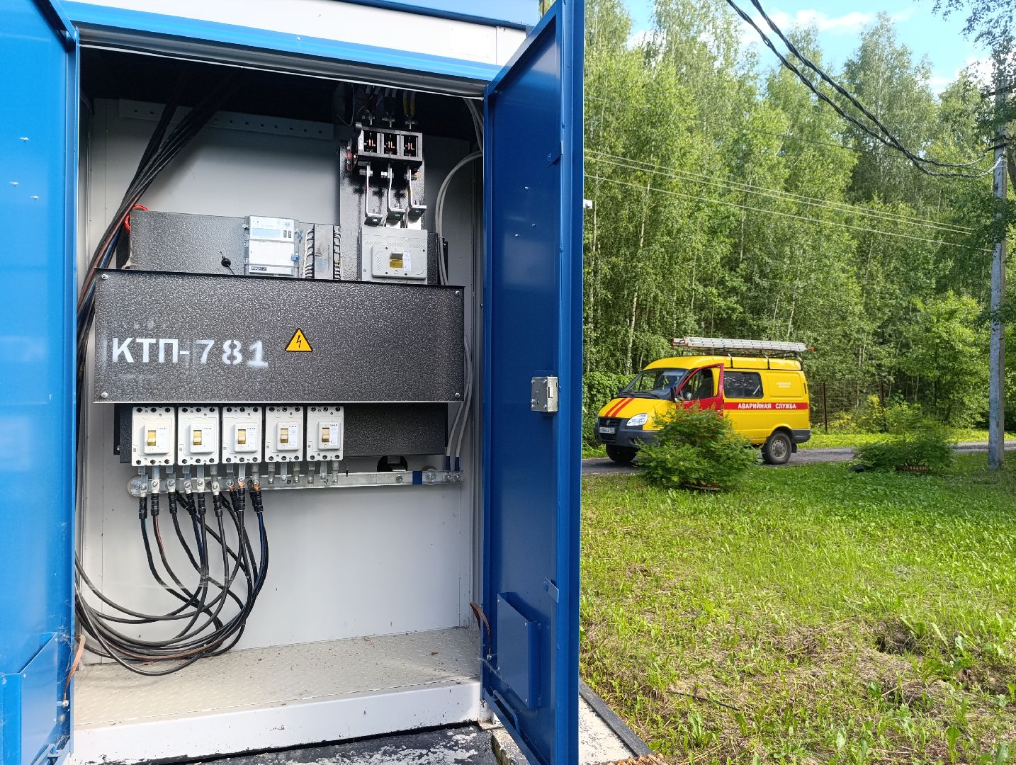 Раменский округ, СНТ Улыбка, Подключение электроэнергии, Восстановили электричество,