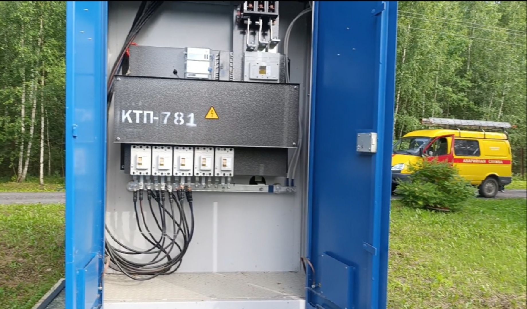 Раменский округ, СНТ Улыбка, Подключение электроэнергии, Восстановили электричество,