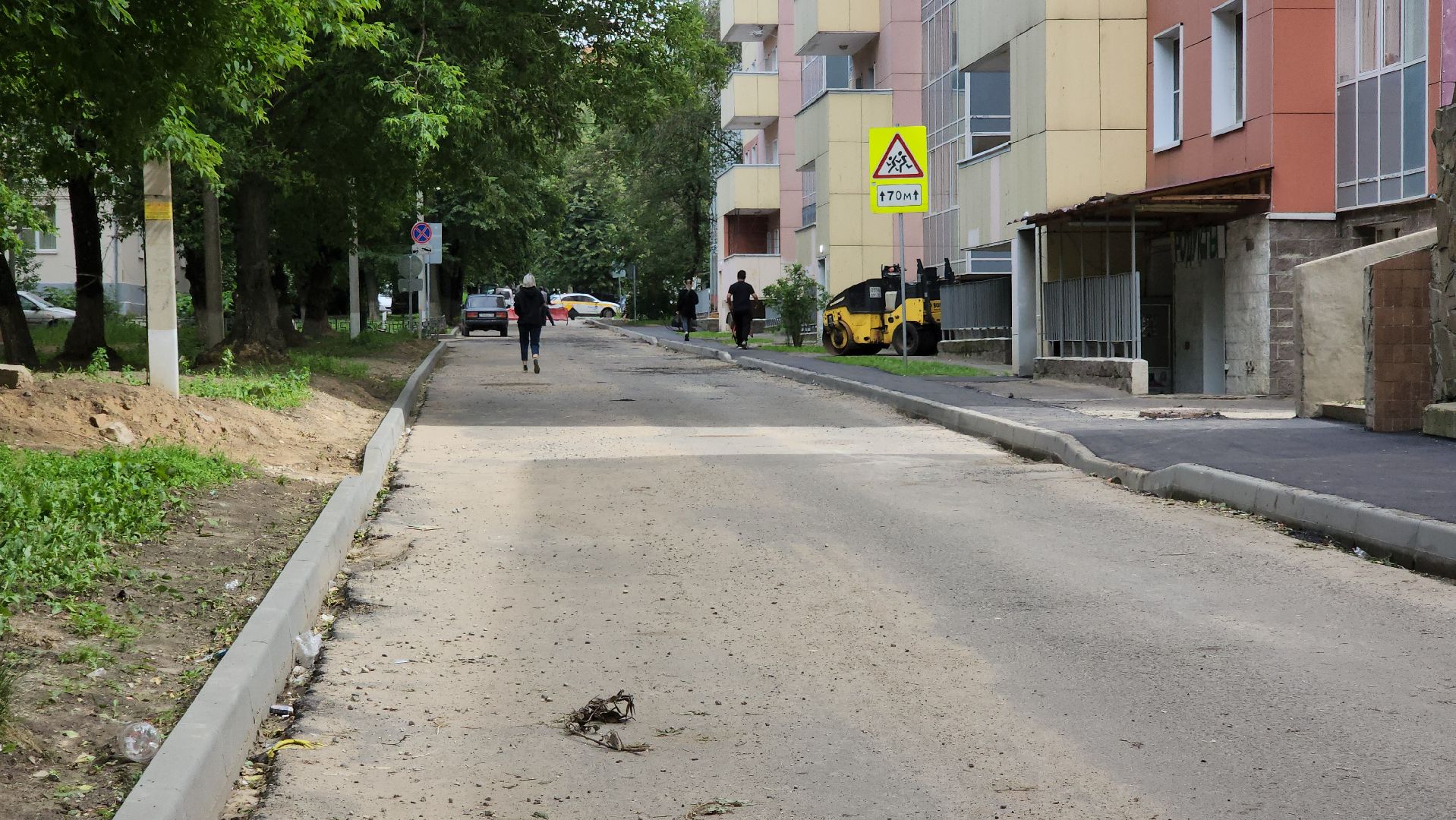 ремонт дорог, котельники, ремонт,