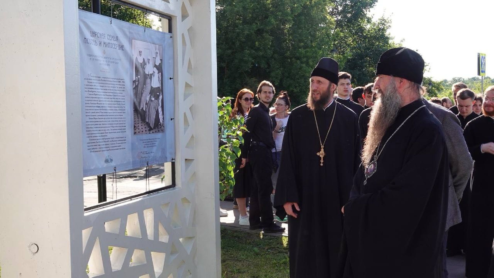 Троице-Сергиева лавра, Сергиев Посад, Культура, Фотовыставка, Царская семья,